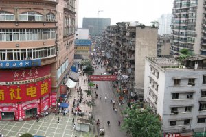 Photo taken at 12 Jian Xin Bei Lu, YangHe HuaYuan, Jiangbei Qu, Chongqing Shi, China, 400020 with Canon PowerShot A570 IS
