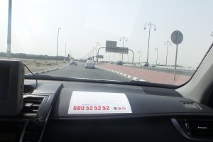 Photo taken at Sharjah Ring Road - Sharjah - United Arab Emirates with SAMSUNG EK-GC200