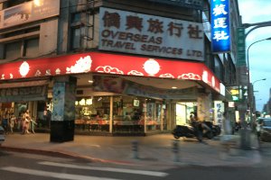 No. 13, Lane 132, Songjiang Road, Zhongshan District, Taipei City, Taiwan 104