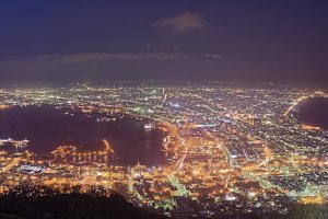 Photo taken at Sancho Station, Hakodateyama, Hakodate, Hokkaido Prefecture 040-0000, Japan with NIKON D4S