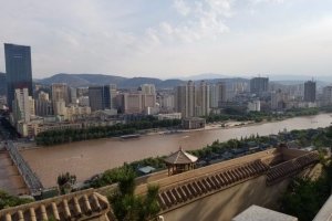 450 Bei Bin He Zhong Lu, Chengguan Qu, Lanzhou Shi, Gansu Sheng, China, 730046