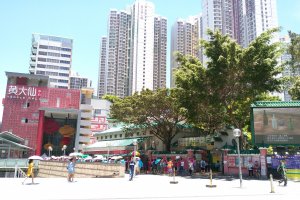 138 Lung Cheung Rd, Chuk Un, Hong Kong