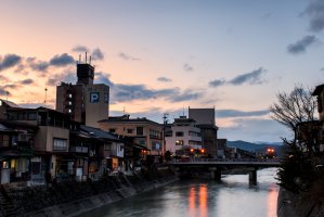 Photo taken at 2 Chome-88 Sōwamachi, Takayama-shi, Gifu-ken 506-0007, Japan with NIKON D80