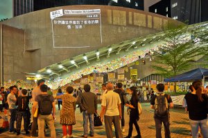 Photo taken at Connaught Road Central, Central, Hong Kong with NIKON D4