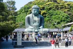 Photo taken at 4 Chome-2-28 Hase, Kamakura-shi, Kanagawa-ken 248-0016, Japan with NIKON D7000