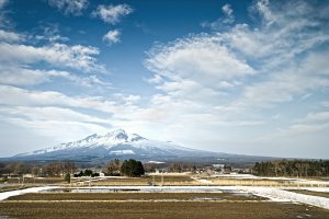 Hokkaido Expressway, Komagatake, Mori-machi, Kayabe-gun, Hokkaidō 049-2141, Japan