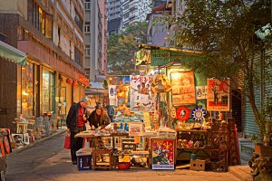 Photo taken at 43 Upper Lascar Row, Tai Ping Shan, Hong Kong with NIKON D4S