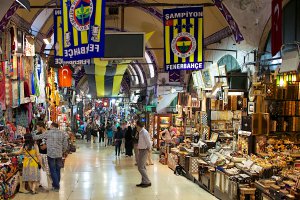 Mollafenari Mahallesi, Sipahi Caddesi No:2, 34120 Fatih/İstanbul, Turkey