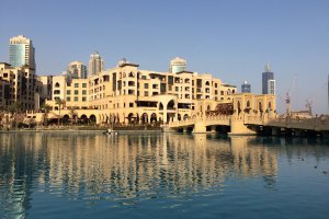 Souk Al Bahar Bridge - Dubai - United Arab Emirates