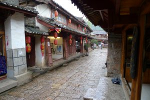 3 Ren Li Lu, Gucheng Qu, Lijiang Shi, Yunnan Sheng, China, 674100