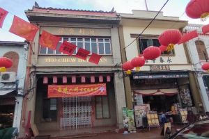 Weekend night market, Jonker Street, Jonker Walk, Malacca City, Central Malacca, Malacca, 75200, Malaysia