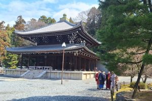 名号の松, Slope of Women, Rinka-chō, 辰巳町, Higashiyama Ward, Kyoto, Kyoto Prefecture, 605-0821, Japan