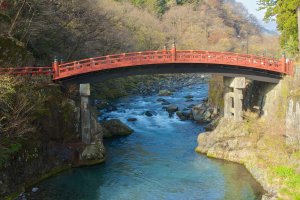 Nihon Romantic Hwy, Nikkō-shi, Tochigi-ken, Japan