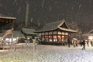 59 Shimogamo Izumigawachō, Sakyō-ku, Kyōto-shi, Kyōto-fu 606-0807, Japan