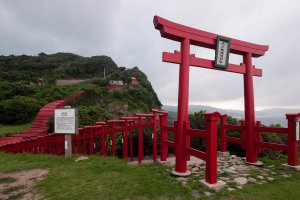 Japan, 〒759-4712 Yamaguchi-ken, Nagato-shi, Yuyatsuō 県道66号線