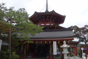 593 Kōyasan, Kōya-chō, Ito-gun, Wakayama-ken 648-0211, Japan