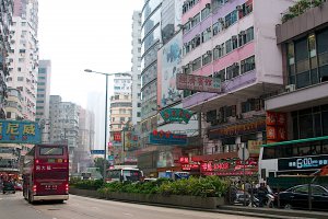 231 Nathan Road, Yau Ma Tei, Hong Kong