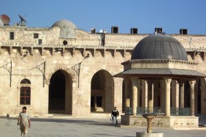 Al Jamaa Al Umawi St, Aleppo, Syria