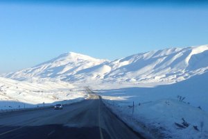 Reşadiye Mahallesi, Kahramanmaraş Malatya Yolu, 44530 Doğanşehir/Malatya, Turkey