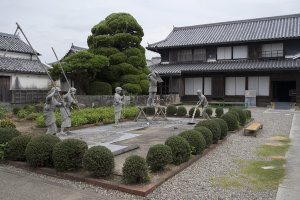 Japan, 〒771-1210 Tokushima-ken, Itano-gun, Aizumi-chō, Tokumei, Maezunishi, 藍の館藍住町歴史館