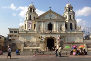780 FR Hidalgo St, Quiapo, Manila, 1001 Metro Manila, Philippines