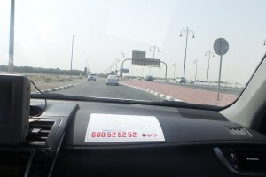 Sharjah Ring Road - Sharjah - United Arab Emirates