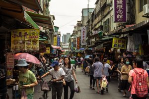 No. 18, Yanji Street, Songshan District, Taipei City, Taiwan 105