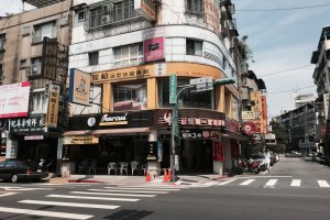 No. 79, Section 2, Shipai Road, Beitou District, Taipei City, Taiwan 112