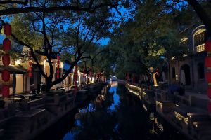 Huishan Old Town, 古华山路, Liangxi District, Wuxi City, Jiangsu, 214000, China