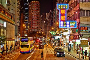 10 Triangle Street, Wan Chai, Hong Kong