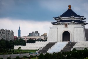 No. 32, Aiguo East Road, Zhongzheng District, Taipei City, Taiwan 100