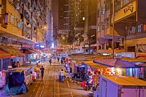 73-91 Chun Yeung Street, North Point, Hong Kong