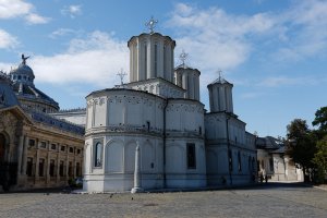 Aleea Dealul Mitropoliei, București, Romania