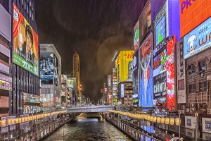 1 Chome-10-5 Dōtonbori, Chūō-ku, Ōsaka-shi, Ōsaka-fu 542-0071, Japan