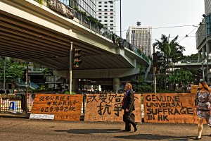 Photo taken at 89 Queensway, Central, Hong Kong with NIKON D4