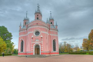 ulitsa Lensoveta, 12, Sankt-Peterburg, Russia, 196135