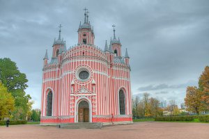 ulitsa Lensoveta, 12, Sankt-Peterburg, Russia, 196135